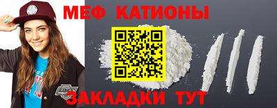 jwh Пушкино