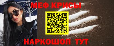 jwh Пушкино