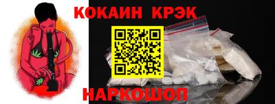 jwh Пушкино
