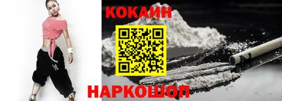 jwh Пушкино