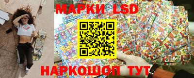 MESCALINE Пугачёв
