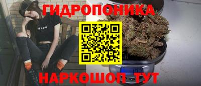 мескалин Пыть-Ях