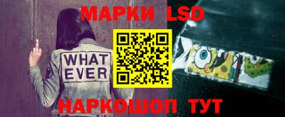 MESCALINE Пугачёв