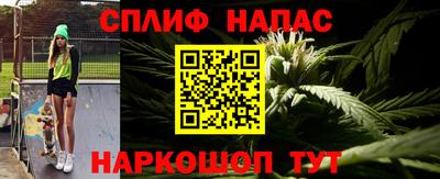 мескалин Пыть-Ях
