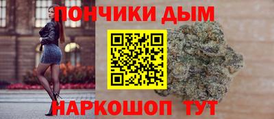 мескалин Пыть-Ях