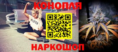 мескалин Пыть-Ях