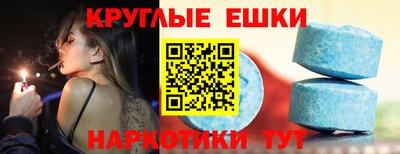 jwh Пушкино