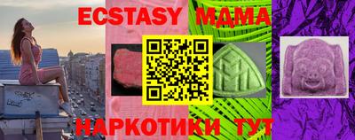 jwh Пушкино