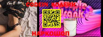 jwh Пушкино