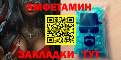 jwh Пушкино