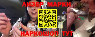 мескалин Пыть-Ях