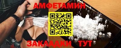 MESCALINE Пугачёв