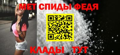 jwh Пушкино