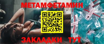 MESCALINE Пугачёв