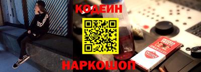 jwh Пушкино