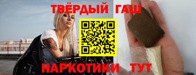 jwh Пушкино