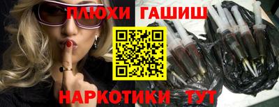 MESCALINE Пугачёв