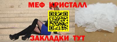 jwh Пушкино